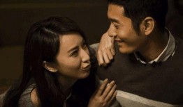 另类爱情1 在线观看,探索非传统情感纠葛的浪漫之旅