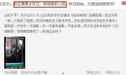 娱乐吃瓜鸭微博,揭秘娱乐圈幕后故事